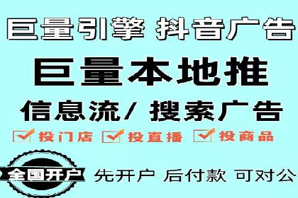 小红书信息流案例：品牌如何利用信息流进行用户教育